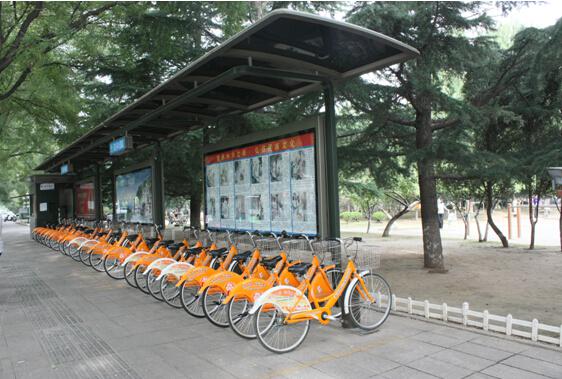 青州公共自行车